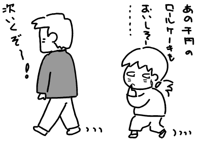f:id:k9352009:20100315095345p:image