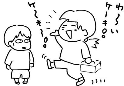 f:id:k9352009:20100315095640p:image