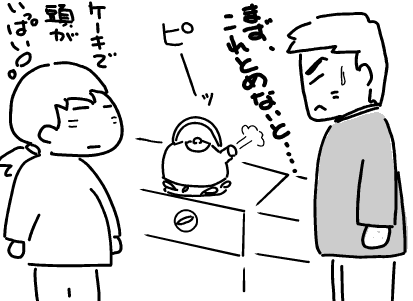 f:id:k9352009:20100315100511p:image