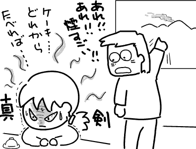 f:id:k9352009:20100315134600p:image