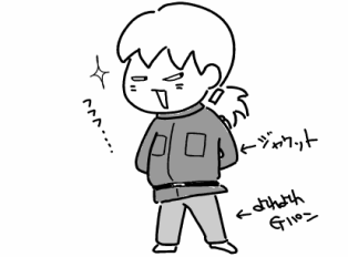 f:id:k9352009:20100317105613p:image