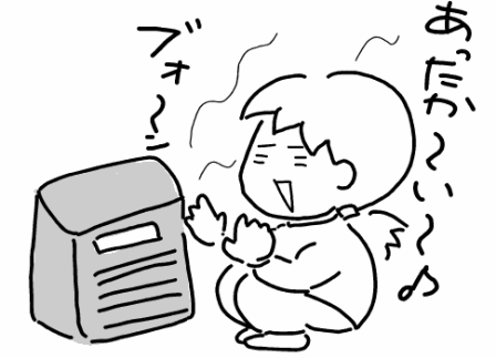 f:id:k9352009:20100317110407p:image