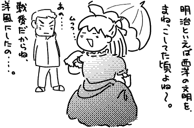 f:id:k9352009:20100319104203p:image