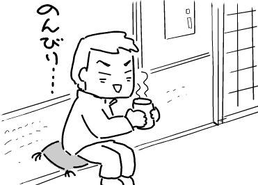 f:id:k9352009:20100319104413p:image