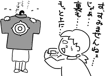 f:id:k9352009:20100319104507p:image