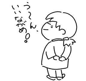 f:id:k9352009:20100319104556p:image