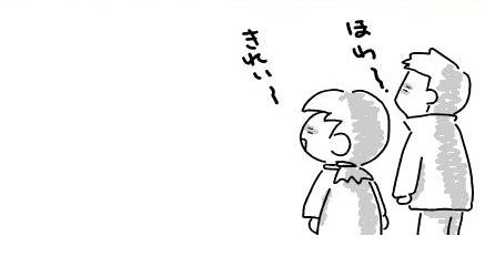 f:id:k9352009:20100319111944p:image