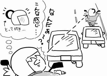 f:id:k9352009:20100321101330p:image
