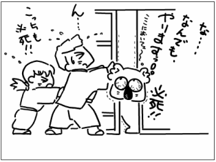 f:id:k9352009:20100322110849p:image