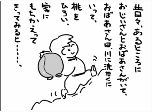 f:id:k9352009:20100322110853p:image