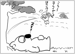 f:id:k9352009:20100322110945p:image