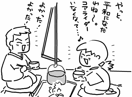 f:id:k9352009:20100322111100p:image