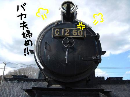f:id:k9352009:20100322143543j:image