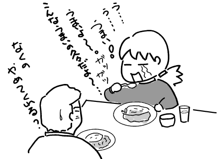 f:id:k9352009:20100326102224p:image