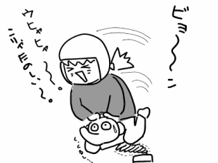 f:id:k9352009:20100326102359p:image