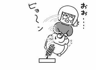 f:id:k9352009:20100326102400p:image