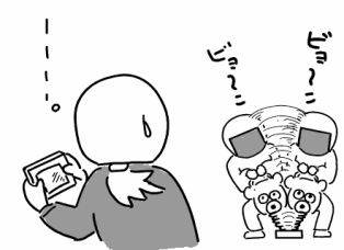 f:id:k9352009:20100326102403p:image