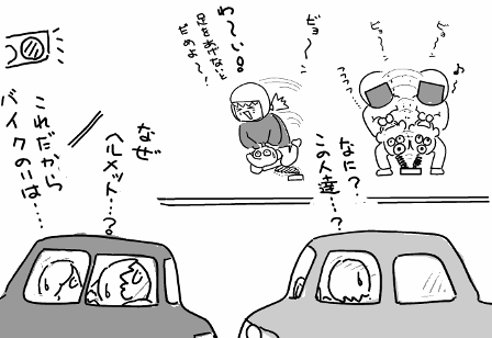 f:id:k9352009:20100326102807p:image
