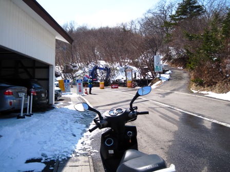 f:id:k9352009:20100327120328j:image