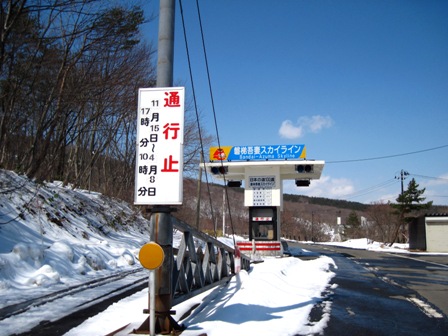 f:id:k9352009:20100327120905j:image
