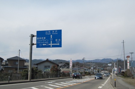 f:id:k9352009:20100327123556j:image