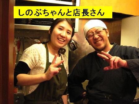 f:id:k9352009:20100327211322j:image