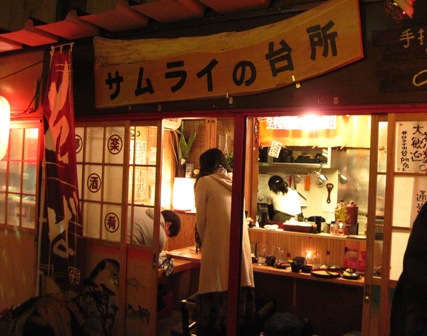 f:id:k9352009:20100327211437j:image