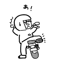 f:id:k9352009:20100328175519p:image