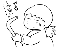 f:id:k9352009:20100328180112p:image
