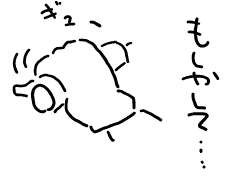f:id:k9352009:20100328180312p:image