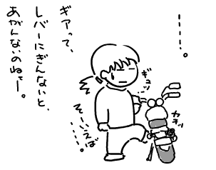 f:id:k9352009:20100328180402p:image