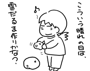 f:id:k9352009:20100330102414j:image