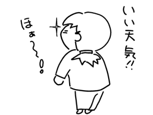 f:id:k9352009:20100330102415j:image