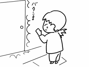 f:id:k9352009:20100331110509p:image