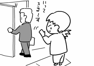 f:id:k9352009:20100331110511p:image