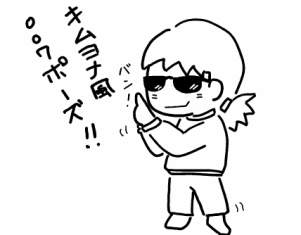 f:id:k9352009:20100331110538p:image