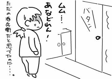 f:id:k9352009:20100408082815p:image f:id:k9352009:20100408082815p:image
