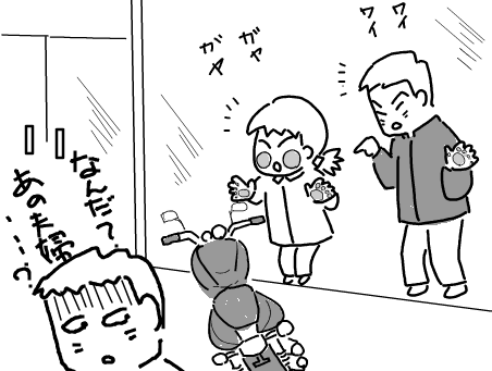f:id:k9352009:20100414102520p:image f:id:k9352009:20100414102520p:image