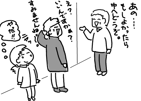 f:id:k9352009:20100414102644p:image f:id:k9352009:20100414102644p:image