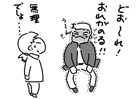 f:id:k9352009:20100414171804p:image f:id:k9352009:20100414171804p:image