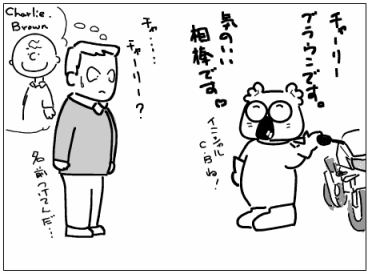 f:id:k9352009:20100416102556p:image