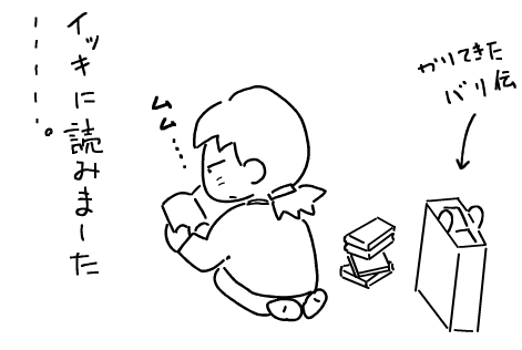 f:id:k9352009:20100416105807p:image