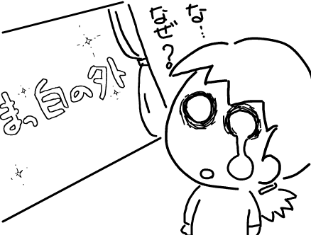 f:id:k9352009:20100417101601p:image f:id:k9352009:20100417101601p:image