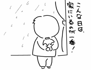 f:id:k9352009:20100423102125p:image