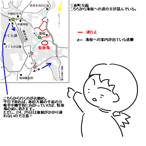 f:id:k9352009:20100423110100j:image