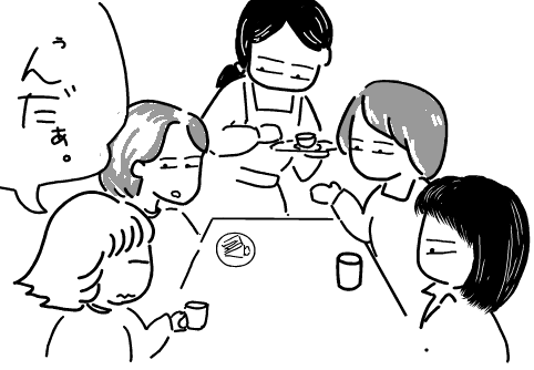 f:id:k9352009:20100426111934p:image