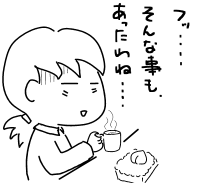f:id:k9352009:20100426112310p:image