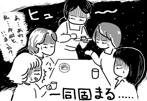 f:id:k9352009:20100426160847p:image