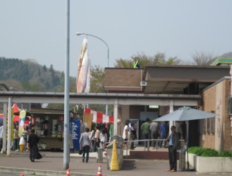 f:id:k9352009:20100505094636j:image:left
