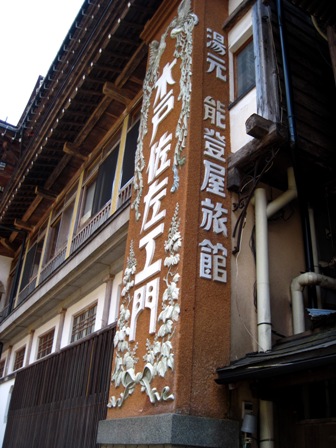 f:id:k9352009:20100505120108j:image